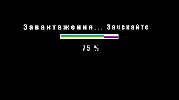 ukraine15.jpg — 15.89 kB