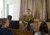 Студентська науково-практична конференція на тему «Актуальні проблеми сучасної освіти в Україні: виклики і перспективи»