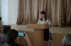 Студентська науково-практична конференція на тему «Актуальні проблеми сучасної освіти в Україні: виклики і перспективи»