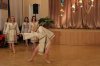 Перший міський конкурс сучасної хореографії «Kyiv College Dance 2018»