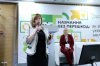 Участь у форумі «Навчання без перешкод: як зробити українські школи інклюзивними»