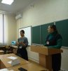 Конкурс проектних iдей на Всеукраїнську науково-практичну конференцiю 