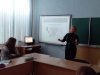 Гостьова лекція на тему: "Якість вищої освіти та її забезпезпечення в країнах ЄС: досвід Франції"