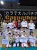 Міжнародний турнір з кiокушинкай карате "Carpathia Cup 2019"