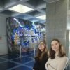 Екскурсія в Київський планетарій на тему «Світ зірок»