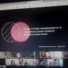 онлайн-семінар гуртка журналістики «Дискурс» на тему: «Професійна етика українського журналіста»