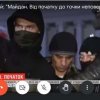 Відеотека «Майдан. Від початку до точки неповернення»