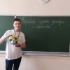 І кураторська година «Україна: уроки правди й боротьби»