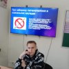 Лекція-диспут «Законодавче регулювання тютюнопаління в Україні»