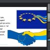 Інформаційна панорама “Мовне різнобарв’я Європи”