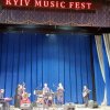 XXXIV Міжнародний фестиваль KYIV MUSIC FEST - 2023