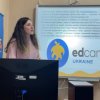 Проведення Global Dignity Day: Ukraine від ініціативи ГО «EdCamp Ukraine»