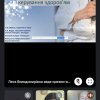 Участь ІІІ Всеукраїнській  студентській науково-практичній конференції «Хімія і технології: теоретичні і практичні аспекти»