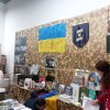 Відвідування книжкової події KyivBookFest 2023
