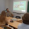 Зустріч з експертом української ГО «Українська природоохоронна група»
