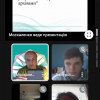 Круглий стіл «Скрипторії. Історична ретроспектива, робота з архівами»