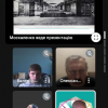 Круглий стіл «Скрипторії. Історична ретроспектива, робота з архівами»