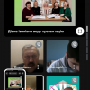 Круглий стіл «Скрипторії. Історична ретроспектива, робота з архівами»