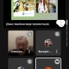 Круглий стіл «Скрипторії. Історична ретроспектива, робота з архівами»