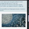 Кураторська година до 1000 дня повномасштабної війни