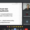 Зустріч з людиною професії Оксаною Вовк