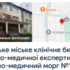 Виїзне заняття студентів 4 курсу спеціальності "Право" з дисципліни «Кримінальний процес» на тему "Гласні (розшукові) дії"