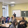Відкрите заняття з фізики і астрономії