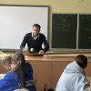 Відкрите заняття з фізики і астрономії