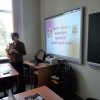 Відкрита лекція з дисципліни «Українська мова з методикою»