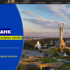 Участь у воркшопі “Чому важливо мати досвід роботи в банку? Як почати кар’єру у фінансовій системі/сфері країни?”