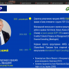 Участь у воркшопі “Чому важливо мати досвід роботи в банку? Як почати кар’єру у фінансовій системі/сфері країни?”