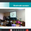 Всесвітній день науки - 2024: ІV студентська науково-практична конференція 