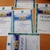 Вітаємо переможців!