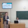 Науково-методичний семінар на тему 