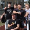 День фізичної культури і спорту
