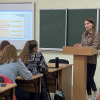 Гостьова лекція 