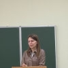 Гостьова лекція 
