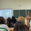 Гостьова лекція 