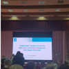 Конференція трудового колективу Київського столичного університету імені Бориса Грінченка