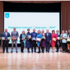 Конференція трудового колективу Київського столичного університету імені Бориса Грінченка