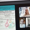 Захист курсових робіт з методики музичного виховання