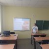 Майстер-клас 