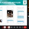 Захист переддипломної практики групи ВСРфмб-1-21-4.0д спеціальності «Журналістика»