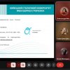 Захист переддипломної практики групи ВСРфмб-1-21-4.0д спеціальності «Журналістика»