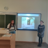Презентація студентських проєктів «Побутова хімія: користь чи шкода?»