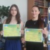 Результати II Всеукраїнського природничого еколого – натуралістичного конкурсу «Природа – наш дім»