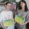 Результати II Всеукраїнського природничого еколого – натуралістичного конкурсу «Природа – наш дім»