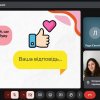 Тренінг «Управління репутацією. Як зберегти позитивний імідж компанії в умовах кризи та зміцнити довіру клієнтів і партнерів»