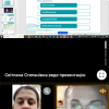 Участь в експрес-тренінгу із розвитку стресостійкості викладачів для покращення ментального здоров'я