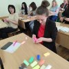 Тренінг для викладачів «Ресурсність як основа професійної реалізації педагога»